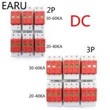 SPD 2P 3P DC 500 в 800 в 1000 В 20ка~ 40кА 30ка~ 60ка дом молния стабилизатор напряжения защитный низковольтный разрядник устройство PV солнечный