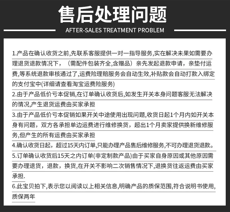 От производителя; индукционный переключатель для человеческого тела Инфракрасный Фоточувствительный макет две линии светодиодный Время задержки переключатель в коридор 8