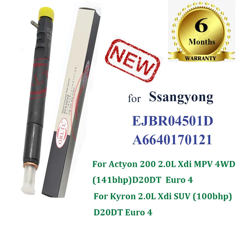 Форсунка Форсунки ORLTL EJBR04501D 6640170121 (A6640170121) 4501D для SSANGYONG Actyon 200 2.0L Xdi MPV 4WD (141bhp) Euro