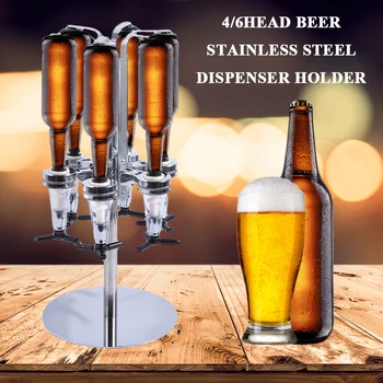 

4/6 Heads Professional Rotary Stainless Steel Wine Beer Soda Juice Cocktail Stand Drinks Dispenser Holder Racks Bar Butler Tools