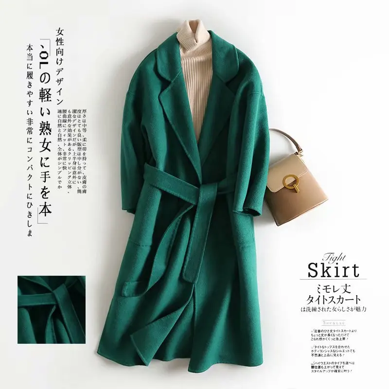 Японское корейское женское платье зимнее Новое Стильное двухстороннее кашемировое пальто с воротником и поясом универсальное пальто F2296