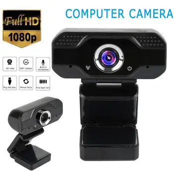 

2020 New Webcam 1080P, HDWeb Camera With Built-in HD Microphone 1920 X 1080p USB Plug N Play Web Cam, Widescreen Video