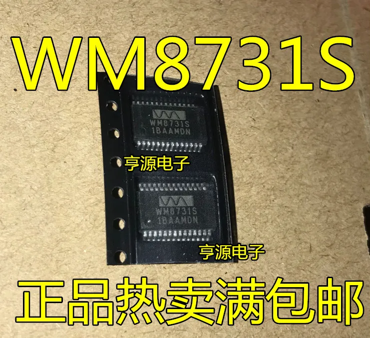 5 шт. WM8731SEDS WM8731S кодек патч SSOP28 домашняя мебель промышленность