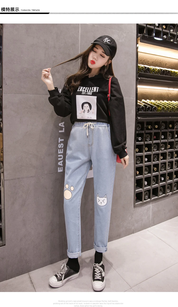 Plus Size Elastic Waist Loose Denim Harem Pants Jeans for Women S M L XL 2XL 3XL 4XL 5XL