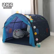 Mai North Peter детская кровать палатка игровой домик Детская домашняя палатка для мальчиков и девочек безопасный дом с тоннелем палатка
