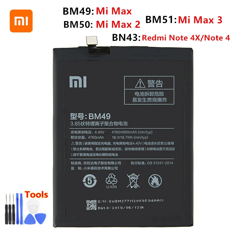 Оригинальный аккумулятор Xiao mi 100% BM49 BM50 BM51 BN43 для Xiaomi Mi Max 2 3 Redmi Note 4X/Note 4 сменные