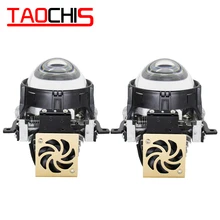 TAOCHIS Авто Стайлинг 2,5 дюймов Би-светодиодный объектив проектора светодиодный светильник на голову обновленный Универсальный Быстрый Яркий