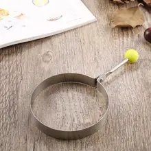 1 шт. Новинка Нержавеющая Сталь жареное яйцо Формирователь Кольцо Форма для блинов инструмент для приготовления пищи