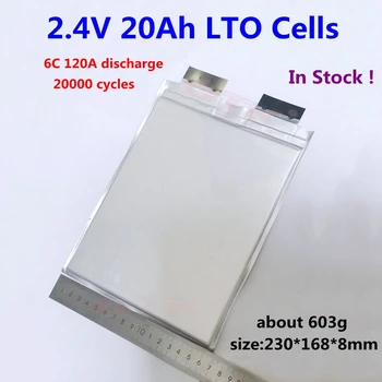 

Hot sale!20000 cycles 2.4V 20Ah LTO battery 2.4V 20Ah Lithium Titanate cells 6c fast charge for 12V 24V ebike scooter battery