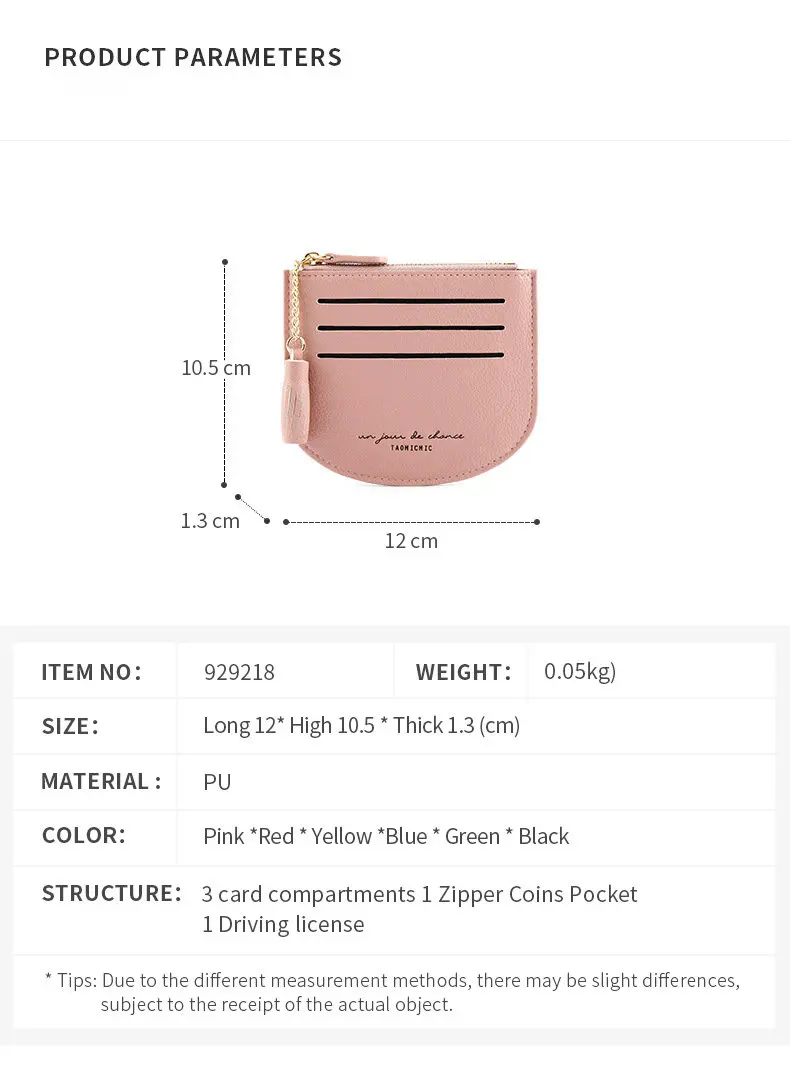 12371451113_1730552037