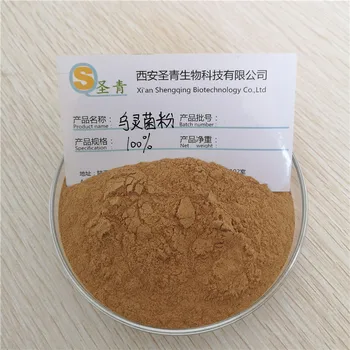 

CN Health Wuling Yogurt Powder Wild Wuling Ginseng Powder 100G Wuling Raw Material Powder Wuling Ginseng Bacteria