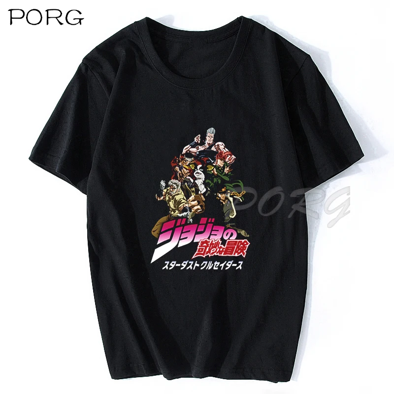 TP5121498+jojos bizarre adventure stardust crusaders v1(1).jpg_.webp