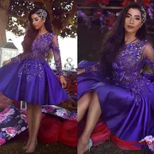 Красивое фиолетовое короткое платье для встречи выпускников с аппликацией из кристаллов и пайеток трапециевидные вечерние коктейльные платья Vestido De Formatura