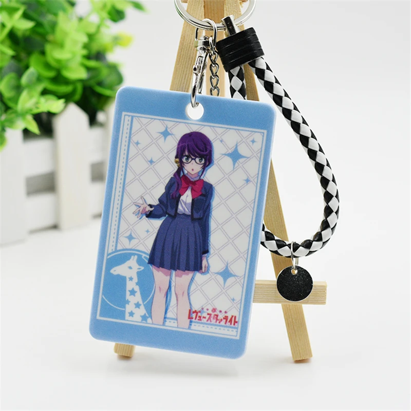 Японский мультфильм Revue Starlight печатная обложка для автобусной карты Аниме Косплей Опора Брелок ID Чехол Держатель Коллекционные сувениры 1 шт