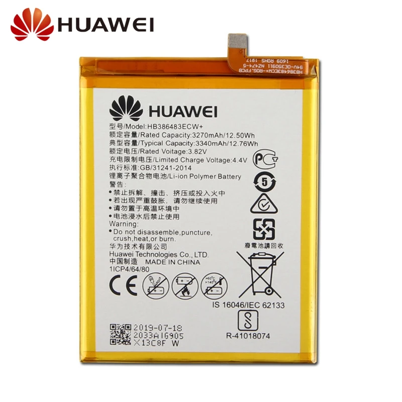 Huawei сменный аккумулятор HB386483ECW для huawei G9 Plus Honor 6X Maimang 5 MLA-AL00 MLA-AL10 G9Plus аккумулятор 3340 мАч