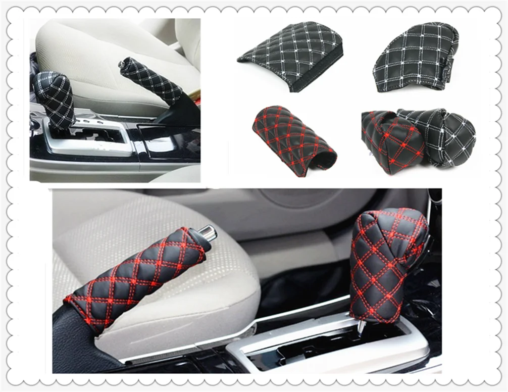 Автомобильный Ручной тормоз набор передач переключения кожа анти износ тока для