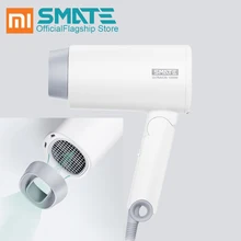 Для XIAOMI MIJIA SMATE SH-A100 фен-диффузор домашний 1000 Вт профессиональный уход за волосами быстросохнущая портативная складная ручка для путешествий