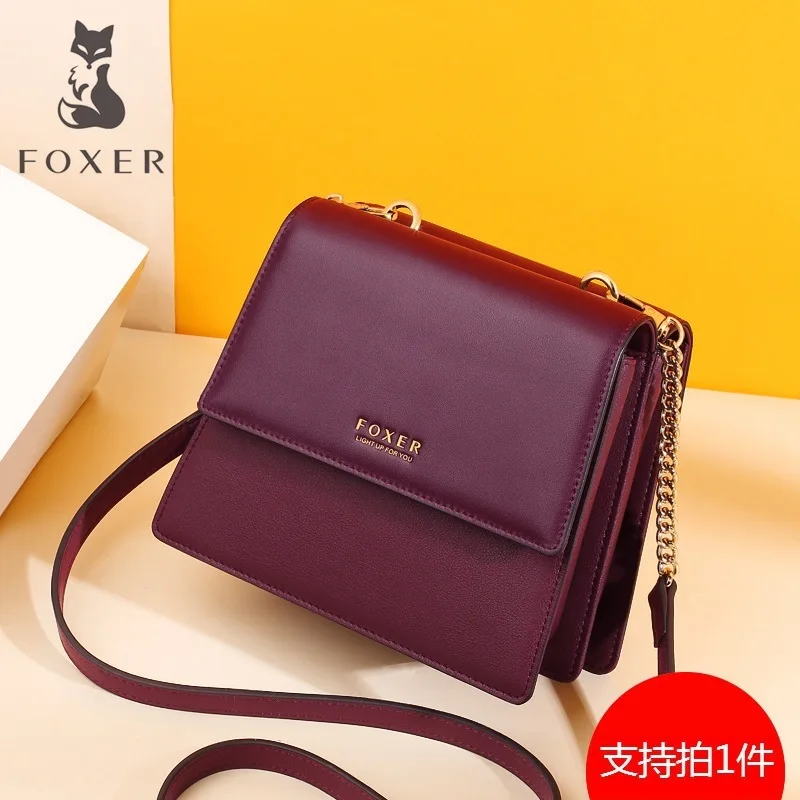 

Golden Fox Oblique Satchel Bag Female 2019 Lady Single Shoulder Small Fang Bag Temperament Simple Organ Bag
