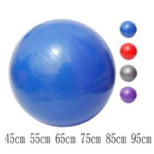 Мяч для занятий йогой, фитнесом мяч PVC 75 см Диаметр утолщенная Взрывозащищенная гимнастический мяч для йоги Большой дракон Фитнес мяч