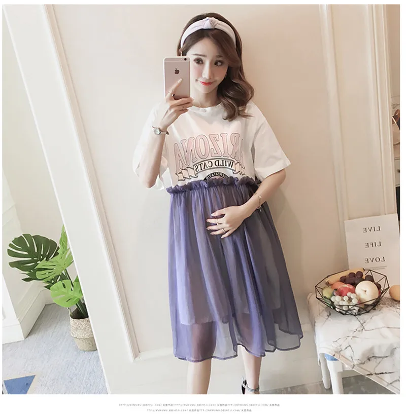 Фиолетовый Poungdudu maternity pregnant women dress chiffon maternity dress Korean version of the loose mesh yarn maternity skirt Spot real - Цвет: Фиолетовый