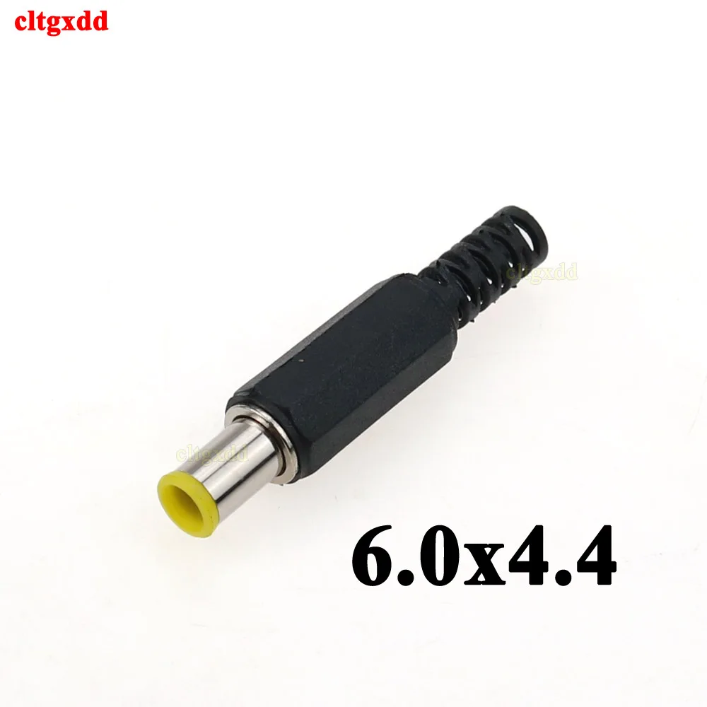 

10pcs 6.5*4.4mm 6.0x4.4mm Male DC Power Jack Plug Connector Welding Electrical Plugs Audio DIY Parts Yellow Head