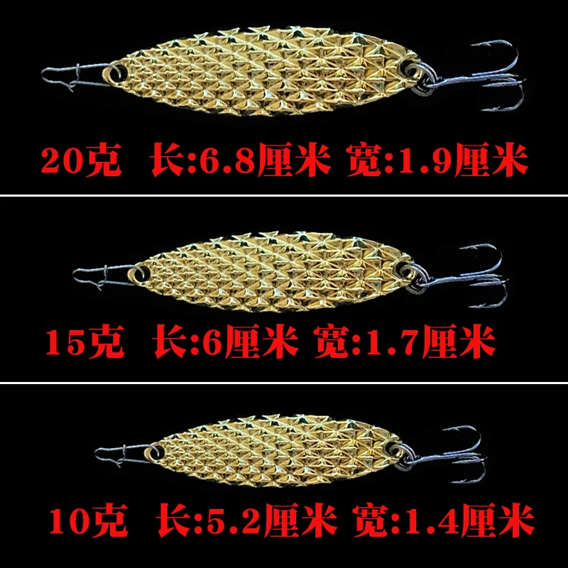 1pcs Metal 10g/15g/20g Fishing Lures Wobbler Spinner Bait Spoon Artificial Bass Hard Sequin Paillette Metal Steel Hook Lures
