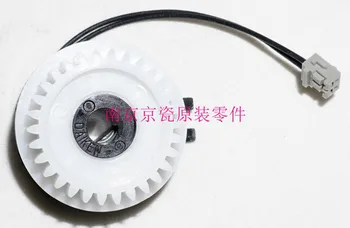 

New Original Kyocera 302KK94330 CLUTCH DU / CLUTCH FEED for:TA180 220 181 221 DU-420