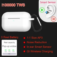 I100000 Tws 1:1 Air Pro3 беспроводные Bluetooth наушники умный датчик шумоподавления PK i1000 i2000 i9000 i50000 TWS для iPhone11