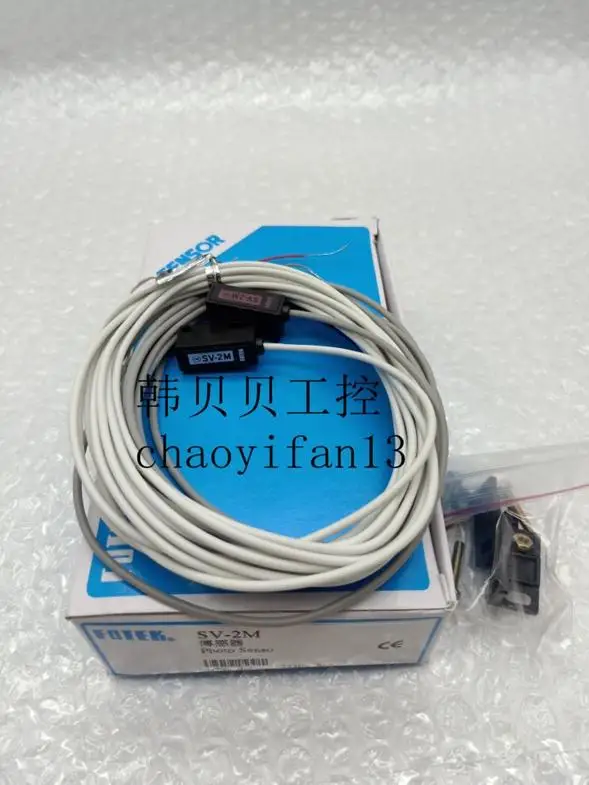 Nuovo Interruttore Fotoelettrico Originale Fotek Sv-10 Sv-30 Sv-50 Sh-10