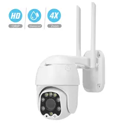 WANSCAMv1080P Беспроводная ip-камера PTZ 2.0MP камера WiFi камера безопасности панорамирование Автофокус Смарт ночное видение видеонаблюдение