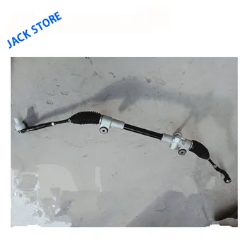 

Power steering gear with tie rod assembly for Lifan CELLIYA, X50 OEM: A3401100