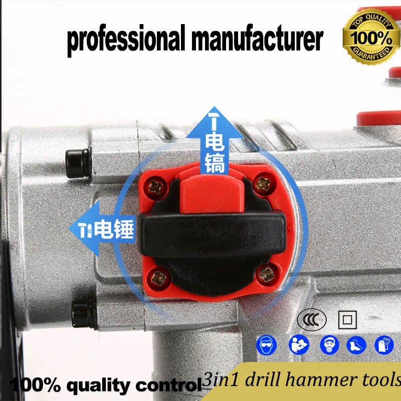 worx-电动工具样本3