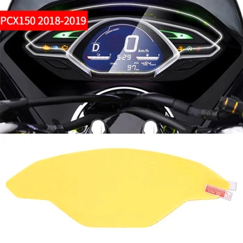 

Dashboard Screen Instrument Protection, Instrument Speedometer Protection Film Anti-Scratch for Honda PCX150 2018 2019