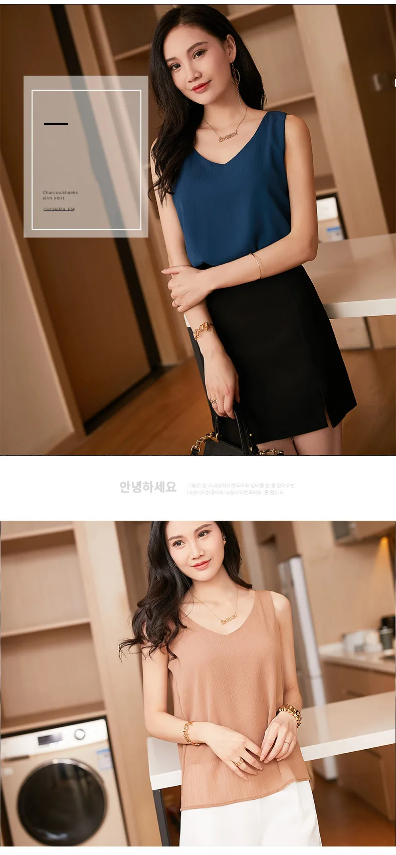Korean Women Shirt Chiffon Tank Tops Female Sleeveless Shirts Tops Woman White Pullover Blouse 2022 Fashio Woman Basic Shirt
