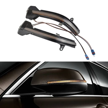 

Side Mirror LED Turn Signal Light Rearview Indicator Lamp For BMW 5 6 7 Series F01 F11 F02 F10 F07 F06 F12 F13 Dynamic Blinker