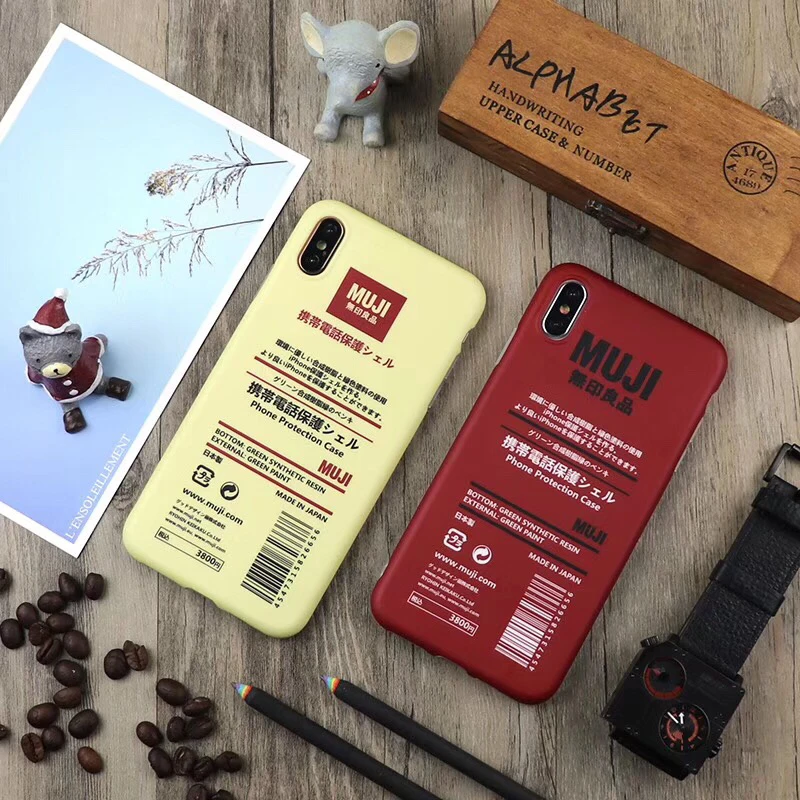 

Ins Japan MUJI luxury Brand funny Phone Case for iphone 6 6s 6plus 7 8 plus X 10 XR XS MAX Soft silicon cosmetic cover