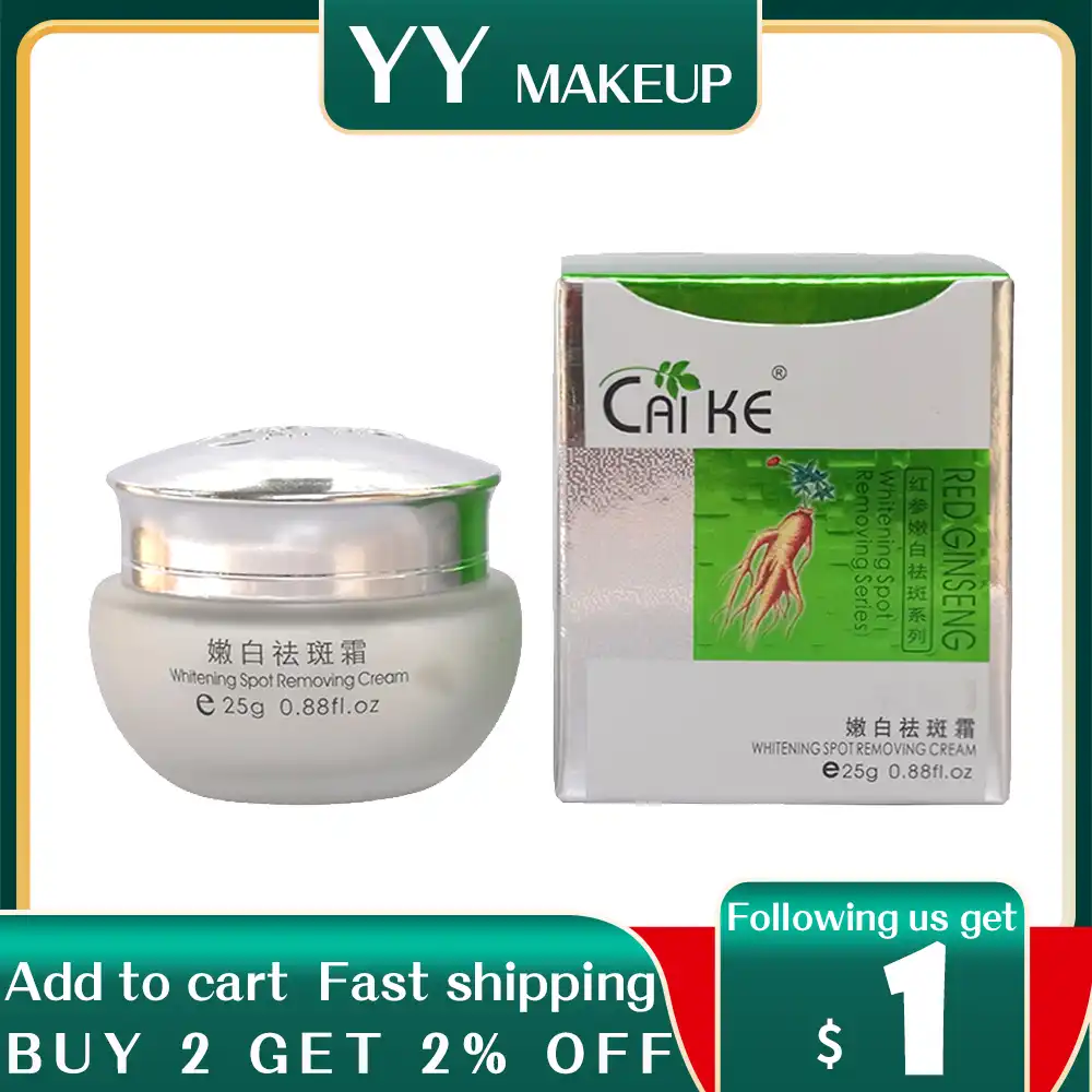 caike face cream