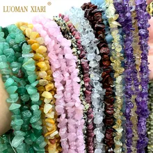 2 шт натуральные камни разного размера бусины Агаты Кристалл малахитов аметистов для самостоятельного изготовления ювелирных изделий браслет ожерелье 5-8 мм