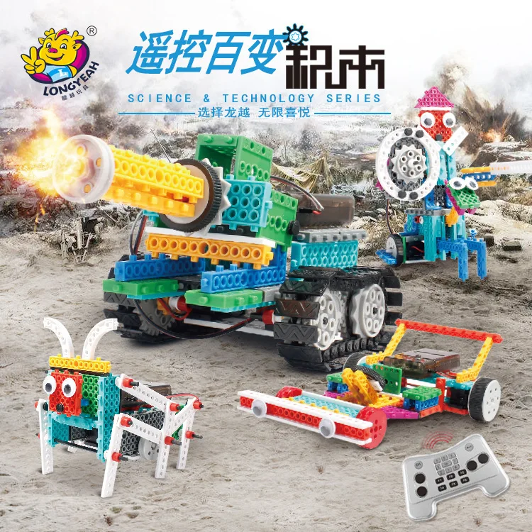 

Children Toy Building Blocks Steam Remote Control Tank Robot Creative DIY Educational Splicing Toys