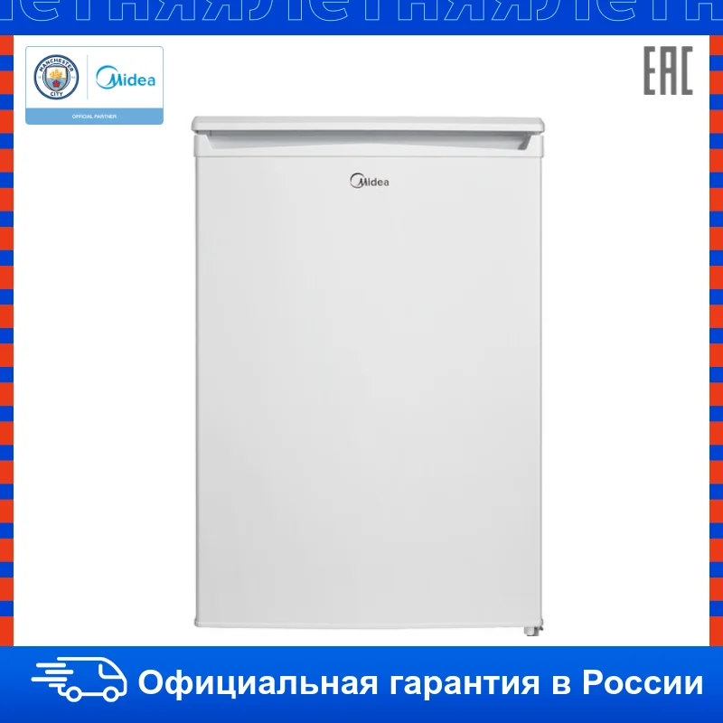 Холодильник Midea MR1085S/MR1085W объём 94л и ручная система размораживания | Бытовая