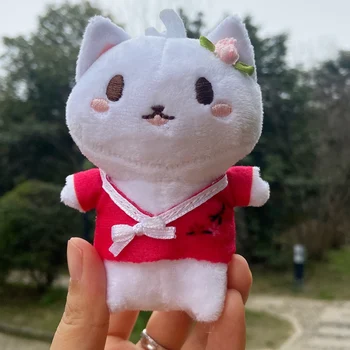 

Super cute cute hanfu cat plush small pendant girl heart doll doll children's schoolbag cute pendant girl bag keychain pendant c