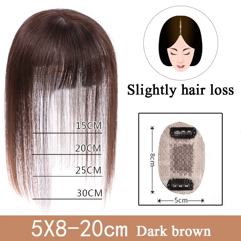 Salonchat прямые промежуточные шелковые Базовые волосы Топпер чистый цвет парик шиньоны для женщин Remy человеческие волосы для женщин - Цвет: 5X8 20CM 2I33