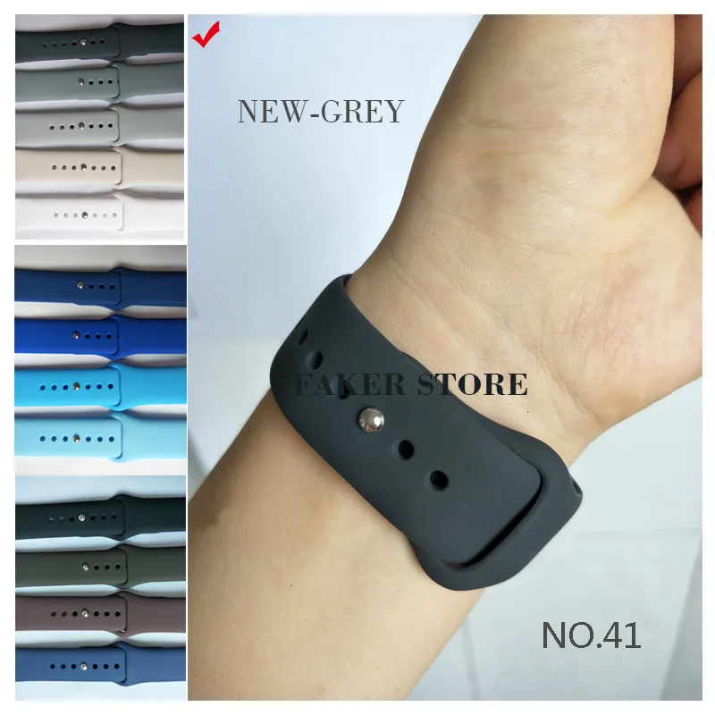 41-New-Grey