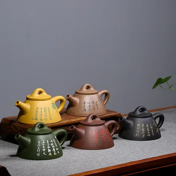 

Colored soil wang shi gourd ladle are recommended in the pure manual large teapot tea sets