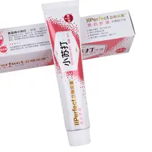 100 г мята со вкусом соды зубная паста Глубокая очистка пробиотики отбеливание зубная паста пресс тип зубная паста