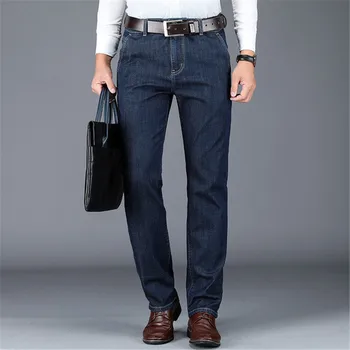 

Men's Formal Straight Jeans Denim Trousers Classic Loose Male Blue Black High Waist Long Trousers Business Pants Plus Size 28-42