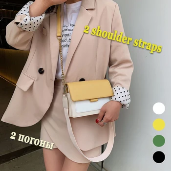 

Small Crossbody Bag Woman Fashion Black Shoulder Bags with Chain Double Strap 2020 Ladies Side Back Purse PU Leather Hit Color