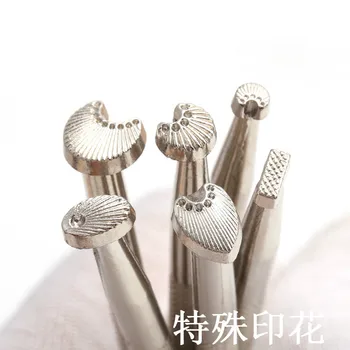 

DIY Leather Stamps Printing Tool, Leather Craft Carving Art Leathercraft for Wallets Shoes Backpacks Belts Patterns Metal Tools
