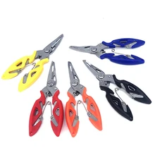 Multifunctional Fishing Plier Stainless Steel Braid Line Lure Cutter Fishing Line Scissors Hook Remover Fishing Tackle Tool