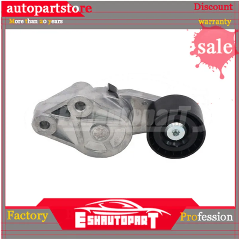Натяжитель ремня 21422767 21454379 T38585 для Volvo Truck VNL VN VHD